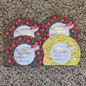 Dearpacker Beauty Face Masks